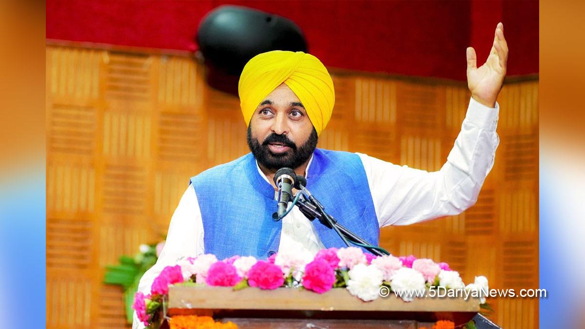 Bhagwant Mann, AAP, Aam Aadmi Party, Aam Aadmi Party Punjab, AAP Punjab, Government of Punjab, Punjab Government, Punjab, Chief Minister Of Punjab