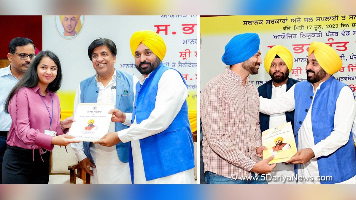 Bhagwant Mann, AAP, Aam Aadmi Party, Aam Aadmi Party Punjab, AAP Punjab, Government of Punjab, Punjab Government, Punjab, Chief Minister Of Punjab, Balkar Singh, Brahm Shankar Jimpa