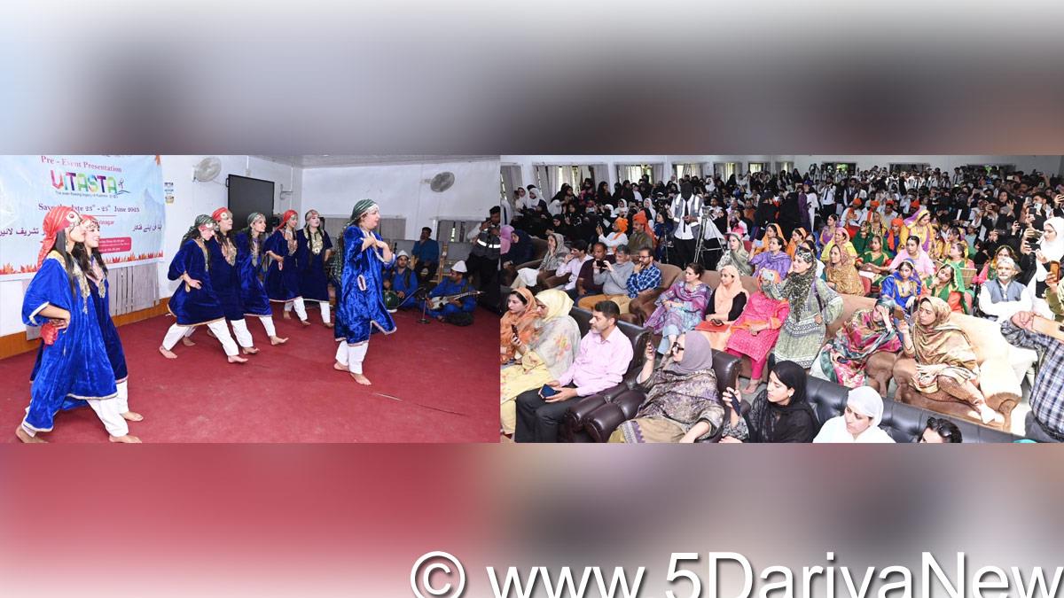 Srinagar, Vitasta Cultural Festival, Kashmir, Jammu And Kashmir, Jammu & Kashmir 