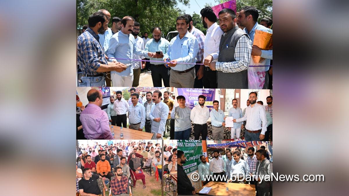 District Employment & Counselling Centre, DE&CC Kulgam, Nisar Ahmad Wani