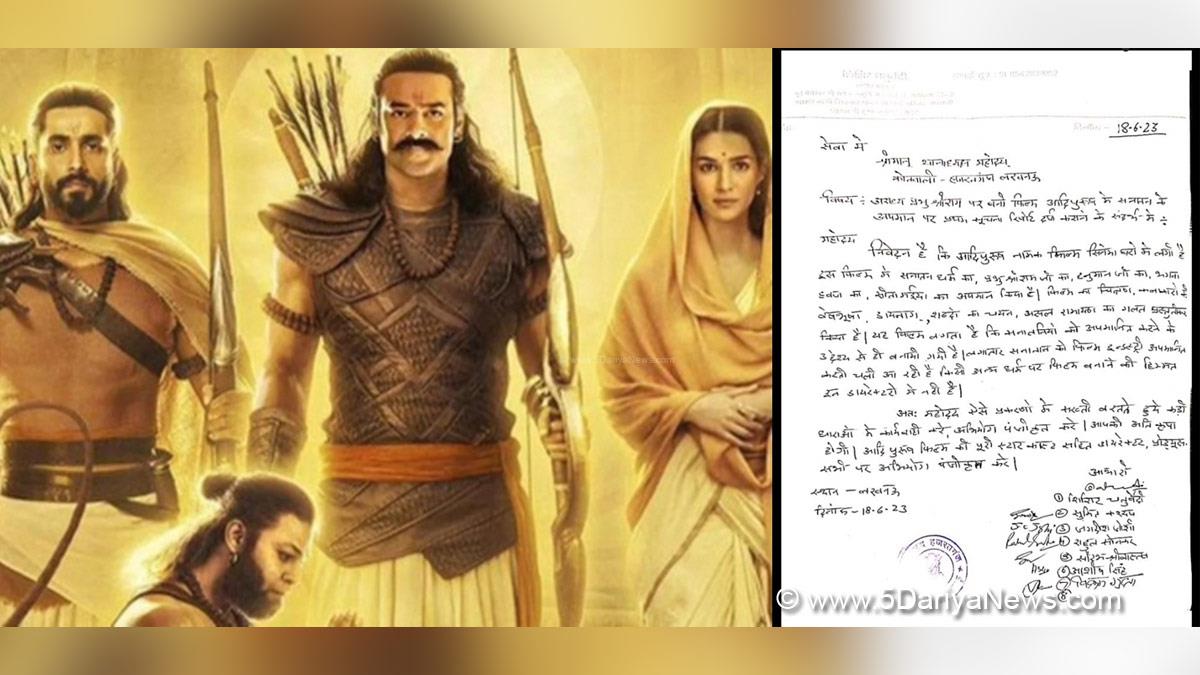 Adipurush, Akhil Bhartiya Hindu Mahasabha, Shishir Chaturvedi, Prabhas, Saif Ali Khan, Kriti Sanon, Sunny Singh, Devdatta Nage, Bollywood, Entertainment , Mumbai , Actor , Cinema , Hindi Films , Movie , Mumbai News , Adipurush