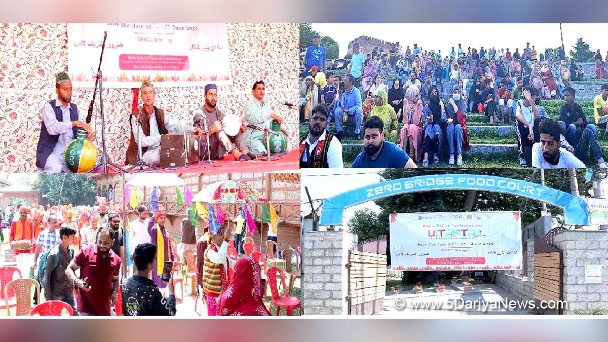 Srinagar, Vitasta Cultural Festival, Kashmir, Jammu And Kashmir, Jammu & Kashmir, Ek Bharat Shreshtha Bharat, Lal Mandi Museum