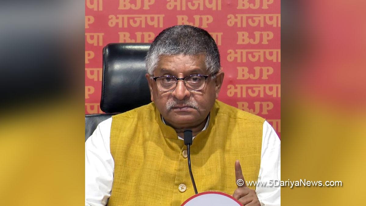 Ravi Shankar Prasad, Bharatiya Janata Party, BJP, Union Minister Ravi Shankar Prasad