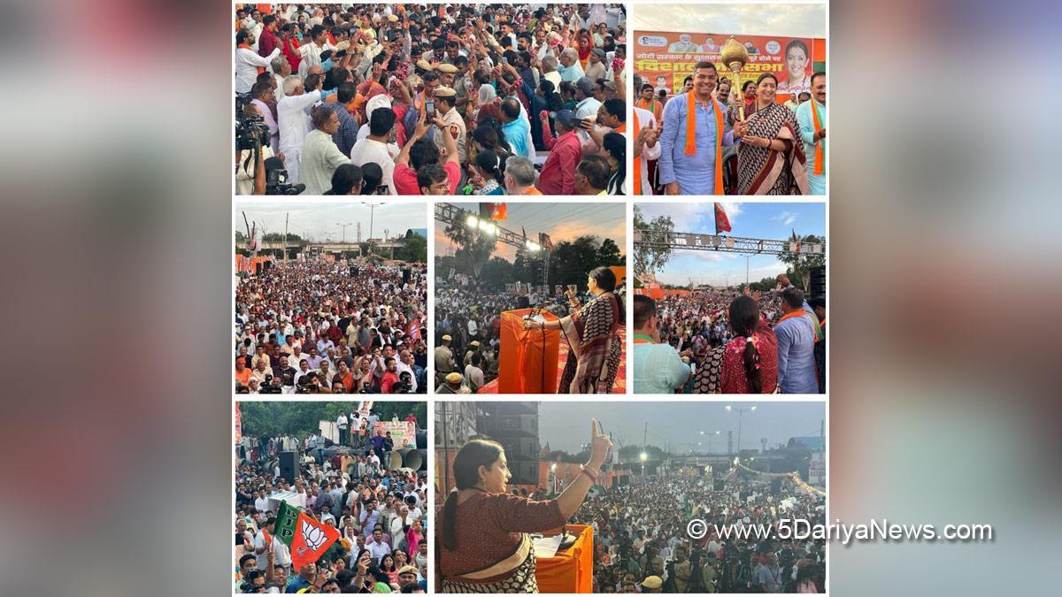 Smriti Irani , Smriti Zubin Irani , BJP , Bharatiya Janata Party