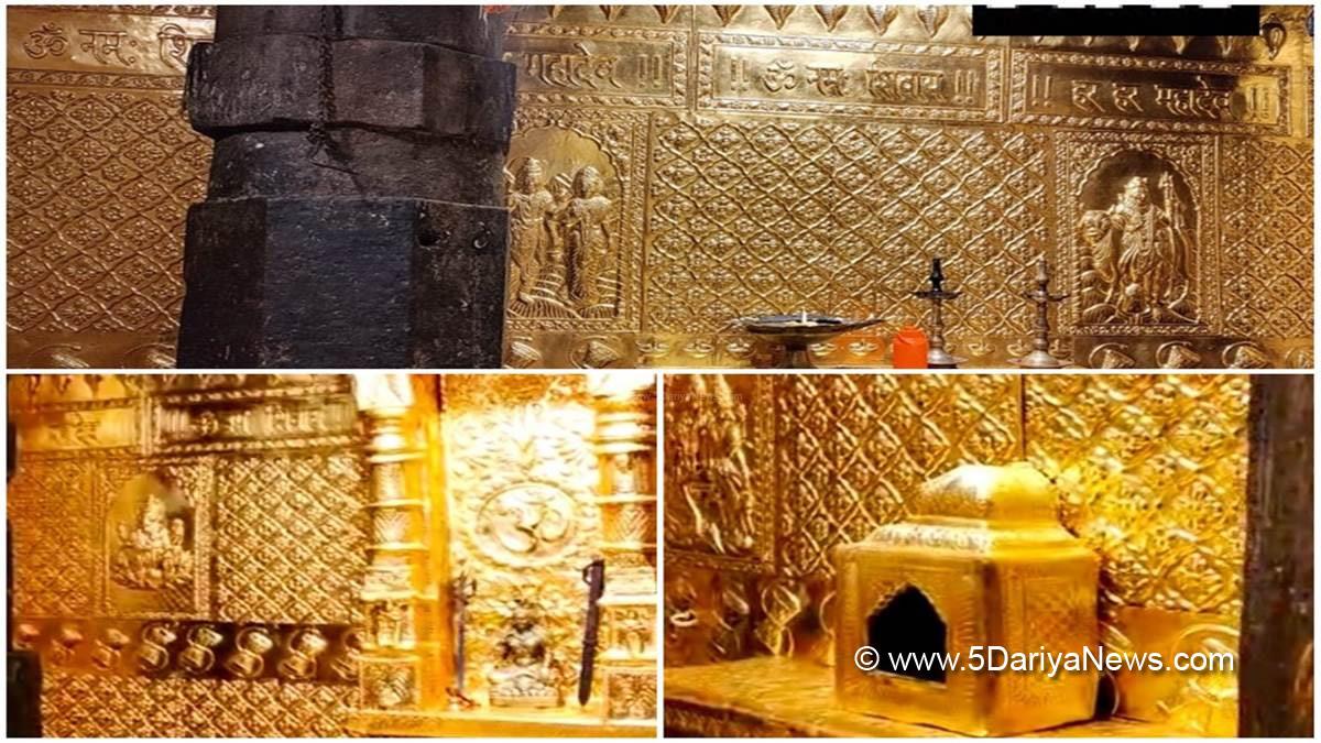 Khas Khabar, Scam, Kedarnath Temple Gold Scam, Kedarnath Temple, Gold Scam, Gold Plate Scam