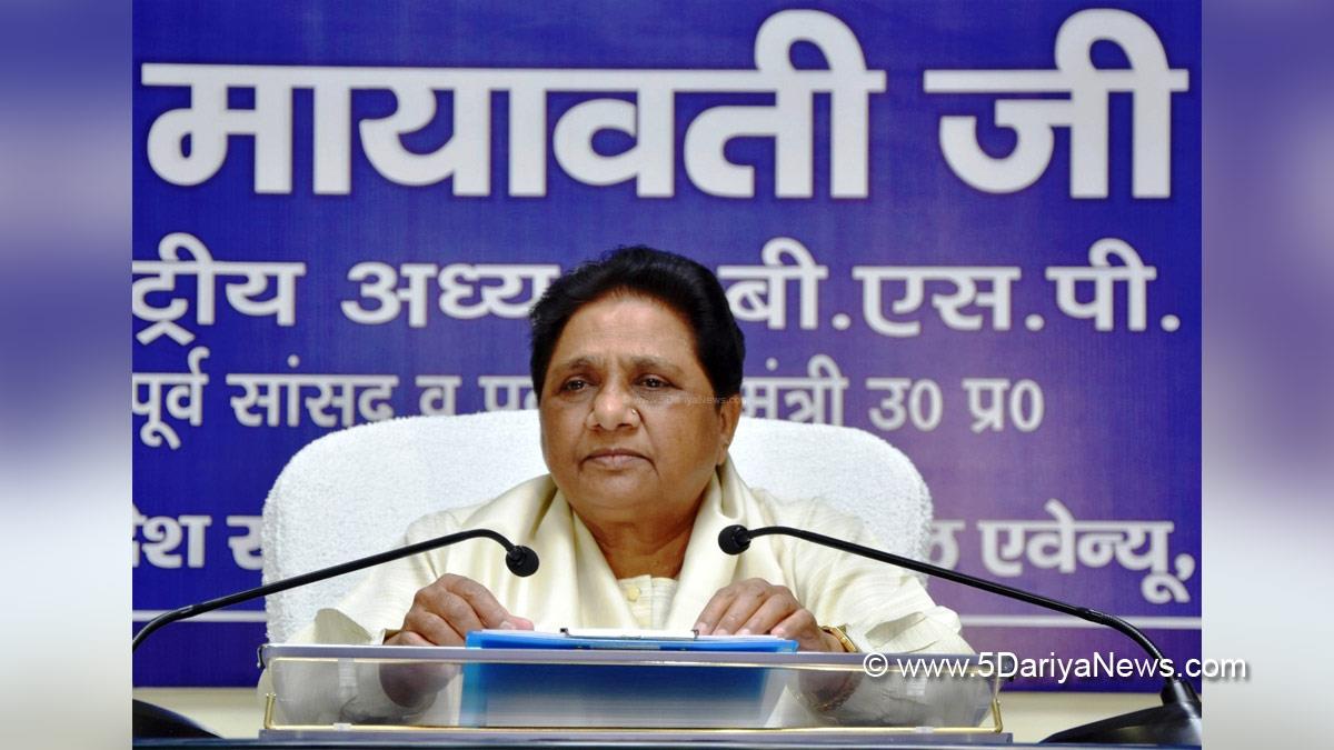 Mayawati, Lucknow, Uttar Pradesh, BSP, Bahujan Samaj Party
