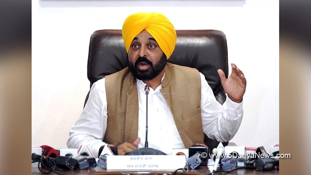 Bhagwant Mann, AAP, Aam Aadmi Party, Aam Aadmi Party Punjab, AAP Punjab, Government of Punjab, Punjab Government, Punjab, Chief Minister Of Punjab, Cabinet Decision Punjab,  Sikh Gurdwara Act of 1925, Gurbani Golden Temple, Shiromani Gurdwara Parbandhak Committee, SGPC 