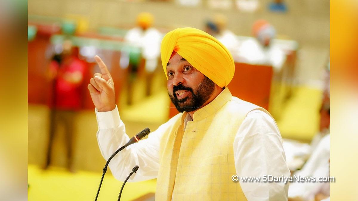 Bhagwant Mann, AAP, Aam Aadmi Party, Aam Aadmi Party Punjab, AAP Punjab, Government of Punjab, Punjab Government, Punjab, Chief Minister Of Punjab, Rural Development Fund, RDF