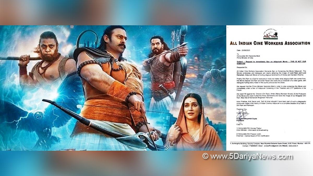 Bollywood, Entertainment, Mumbai, Actor, Cinema, Hindi Films, Movie, Mumbai News, Adipurush, All Indian Cine Workers Association, AICWA,  Adipurush Movie Ban, Manoj Muntasir Shukla