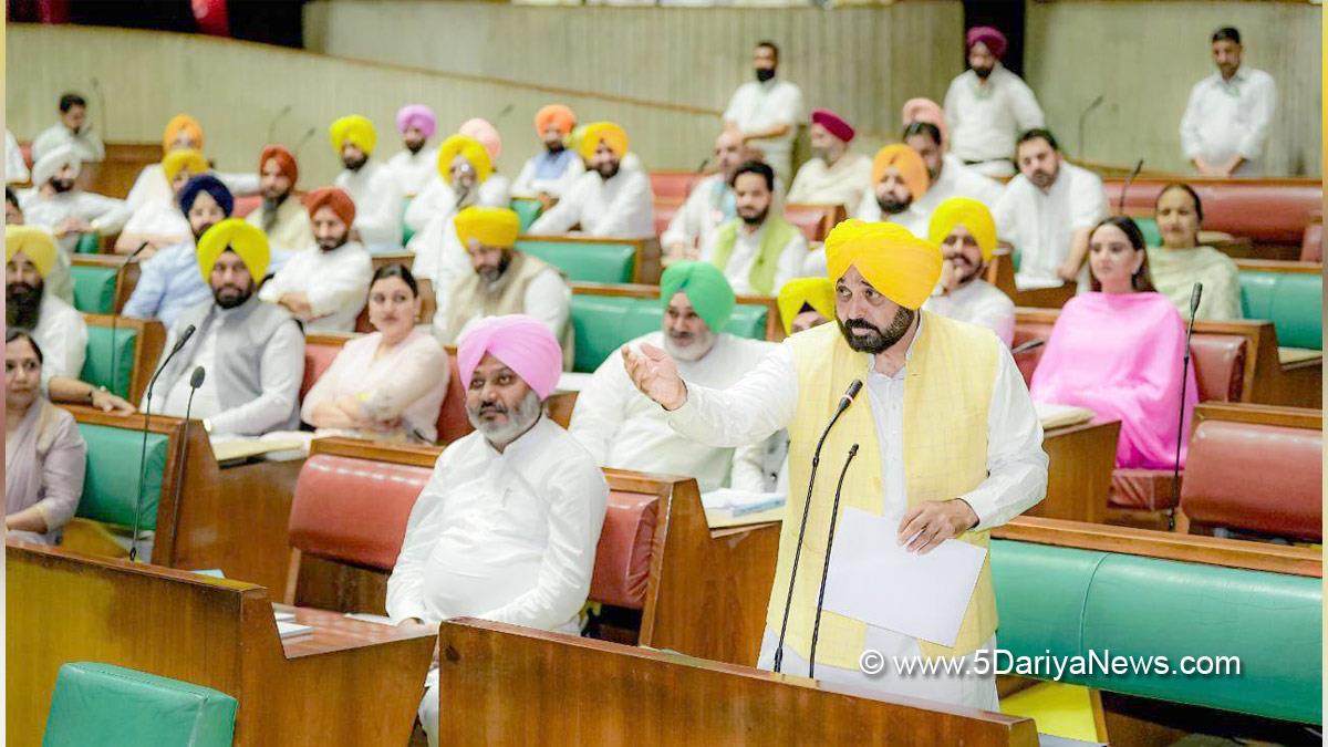 Bhagwant Mann, AAP, Aam Aadmi Party, Aam Aadmi Party Punjab, AAP Punjab, Government of Punjab, Punjab Government, Punjab, Chief Minister Of Punjab, Punjab Vidhan Sabha, Punjab University Laws, Amendment, Bill 2023