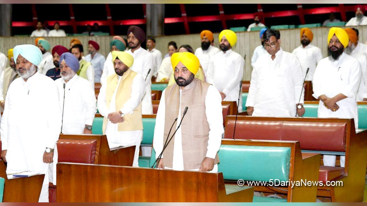Bhagwant Mann, AAP, Aam Aadmi Party, Aam Aadmi Party Punjab, AAP Punjab, Government of Punjab, Punjab Government, Punjab, Chief Minister Of Punjab
