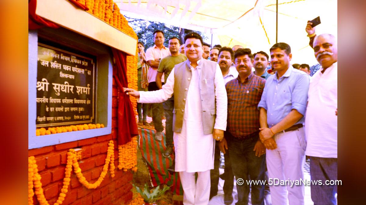 Sudhir Sharma, Himachal Pradesh, Himachal, Congress, Indian National Congress, Himachal Congress, Shimla