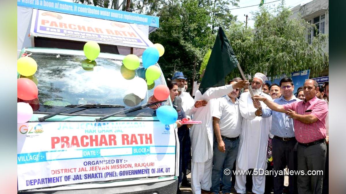 Rajouri, DDC Rajouri, District Development Commissioner Rajouri, Vikas Kundal, Kashmir, Jammu And Kashmir, Jammu & Kashmir, District Administration Rajouri, Rajeev Kumar Khajuria, Jal Jeevan Mission