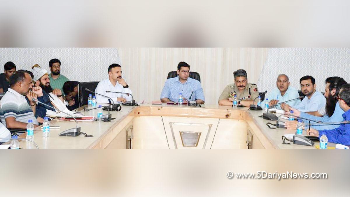 Rajouri, DDC Rajouri, District Development Commissioner Rajouri, Vikas Kundal, Kashmir, Jammu And Kashmir, Jammu & Kashmir, District Administration Rajouri, Eid Ul Azha, Ashwini Sharma, Rajeev Kumar Khajuria