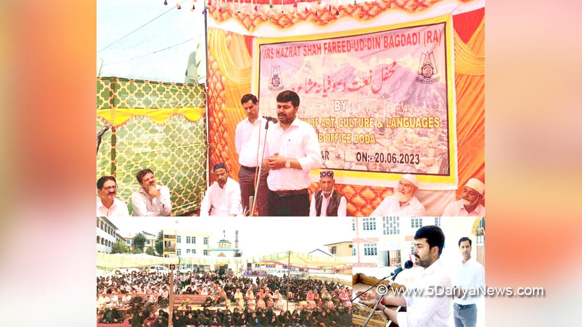 Kishtwar, DDC Kishtwar, District Development Commissioner Kishtwar, Dr. Devansh Yadav, Kashmir, Jammu And Kashmir, Jammu & Kashmir, District Administration Kishtwar, Hazrat Shah Farid Ud Din Baghdadi, J&K Academy of Art, Culture and Languages, JKAACL