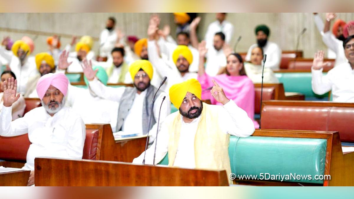 Bhagwant Mann, AAP, Aam Aadmi Party, Aam Aadmi Party Punjab, AAP Punjab, Government of Punjab, Punjab Government, Punjab, Chief Minister Of Punjab, Rural Development Fund, RDF, Public Distribution System, PDS