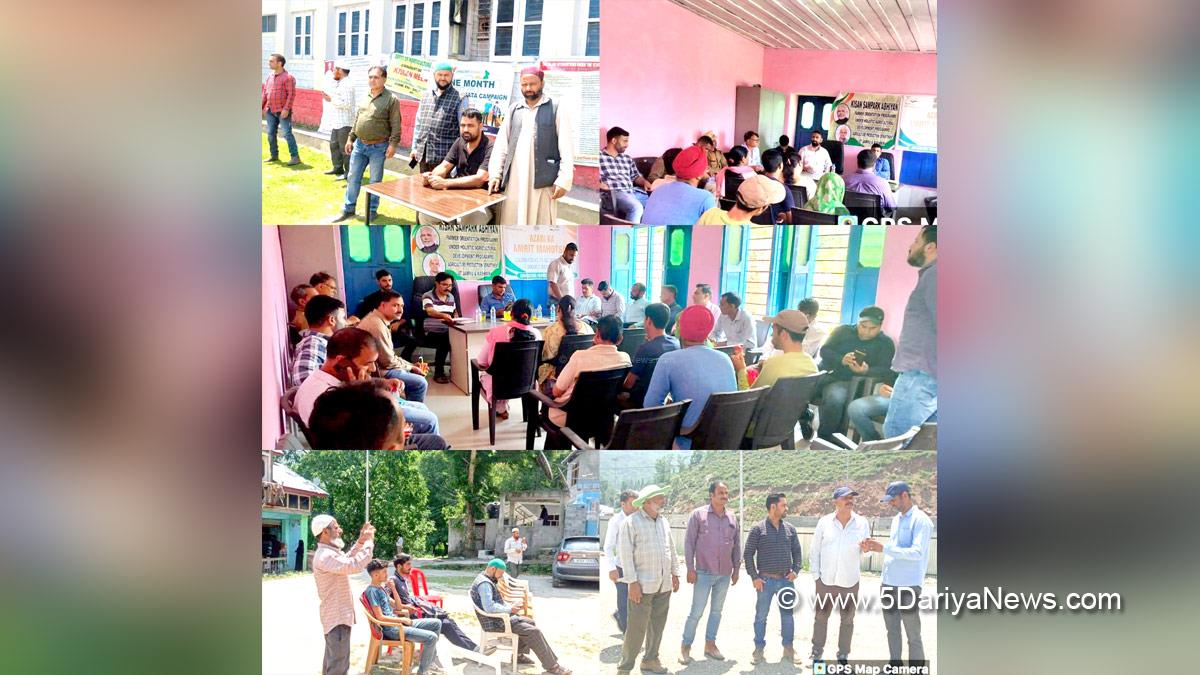 Doda, Panchayat Ghar Kuthyara, Kashmir, Jammu And Kashmir, Jammu & Kashmir, Block Diwas, Jan Abhiyan Camp, Jan Abhiyan, Jan Sunvayi, Jan Abhiyan, Jan Adhikar, Awami Muhim, Jan Abhiyan Program, Mega Block Diwas, Weekly Block Diwas, Lekh Raj