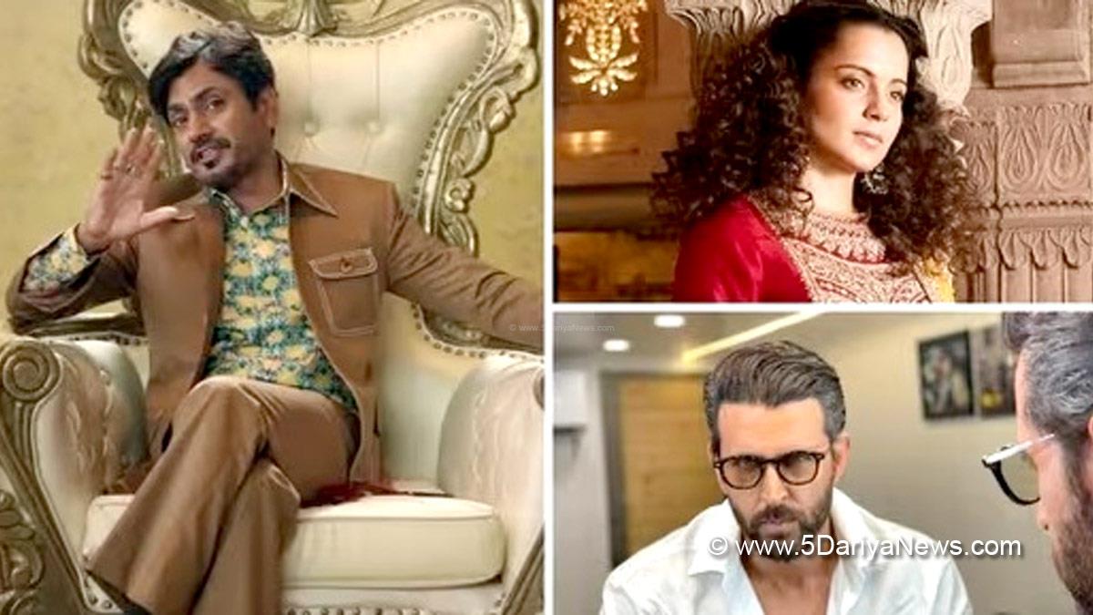 Nawazuddin Siddiqui, Hrithik Roshan, Kangana Ranaut, Bollywood, Entertainment, Mumbai, Actor, Cinema, Hindi Films, Movie, Mumbai News, Tiku Weds Sheru