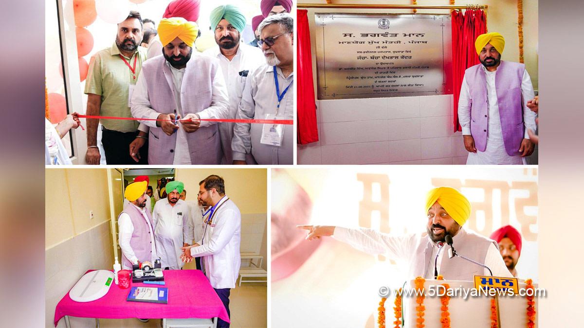 Bhagwant Mann, AAP, Aam Aadmi Party, Aam Aadmi Party Punjab, AAP Punjab, Government of Punjab, Punjab Government, Punjab, Chief Minister Of Punjab, Budhlada, Mansa