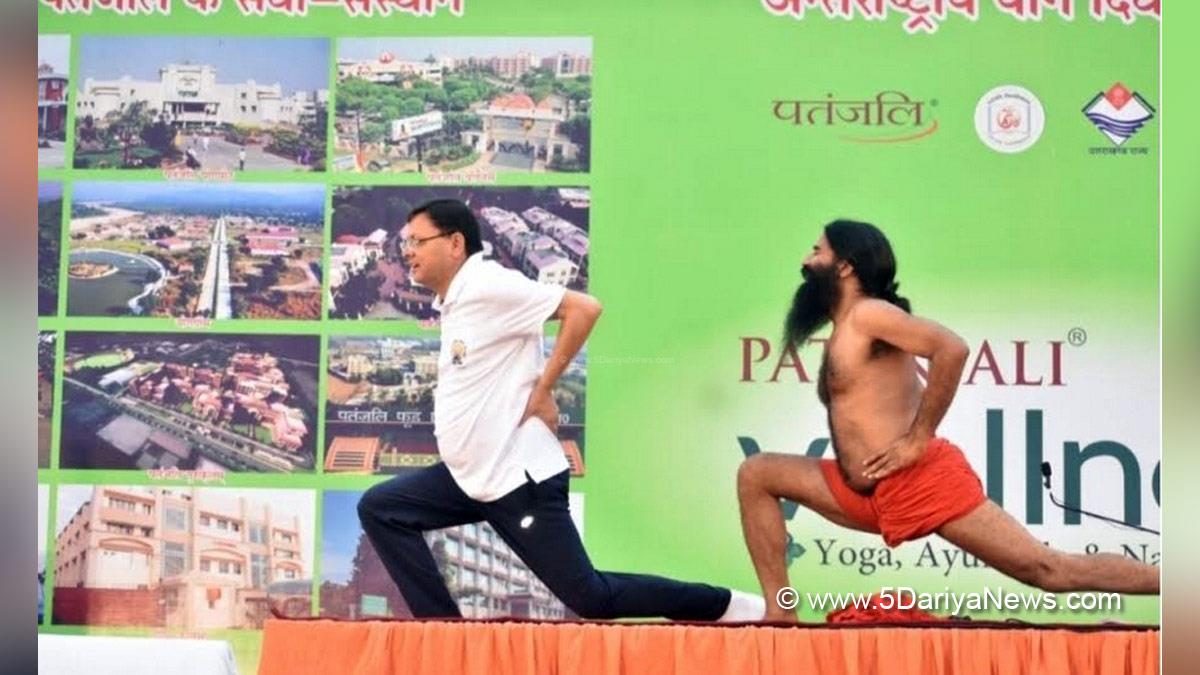 Pushkar Singh Dhami, Bharatiya Janata Party, BJP, Uttarakhand, Dehradun, Uttarakhand News, Dehradun News, BJP Uttarakhand, Baba Ramdev, International Yoga Day
