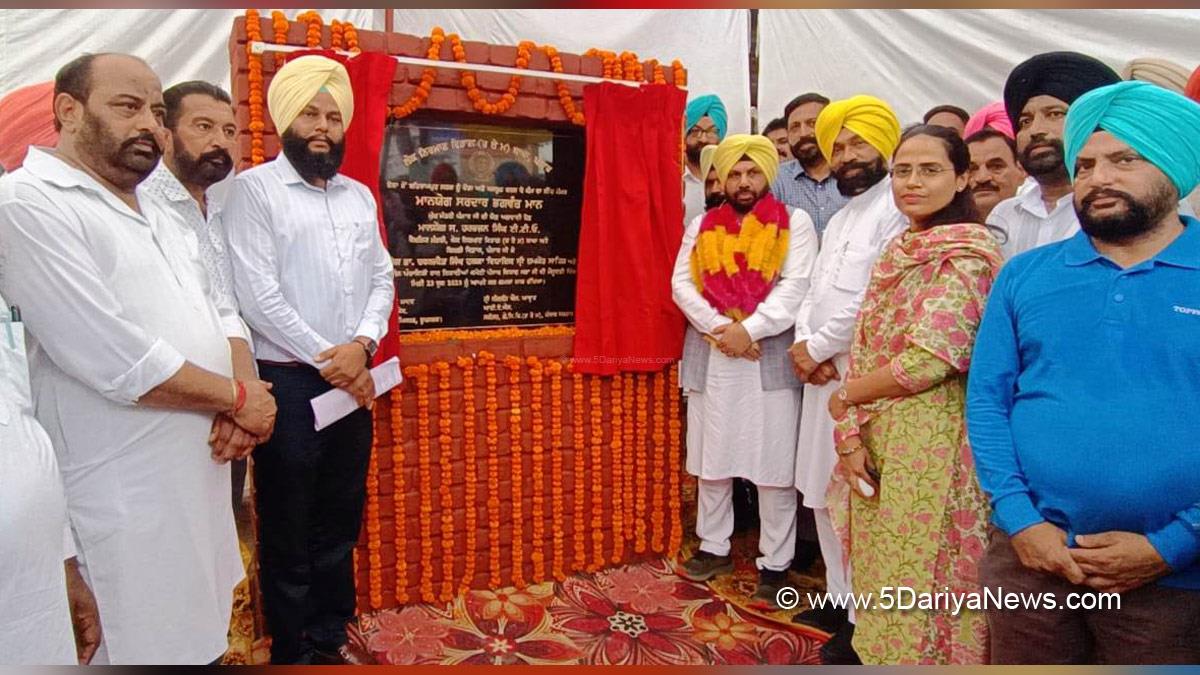 Harbhajan Singh ETO, AAP, Aam Aadmi Party, Aam Aadmi Party Punjab, AAP Punjab, Government of Punjab, Punjab Government, Dr. Charanjit Singh,DC Ropar, Preeti Yadav, Deputy Commissioner Ropar, Rupnagar, Ropar