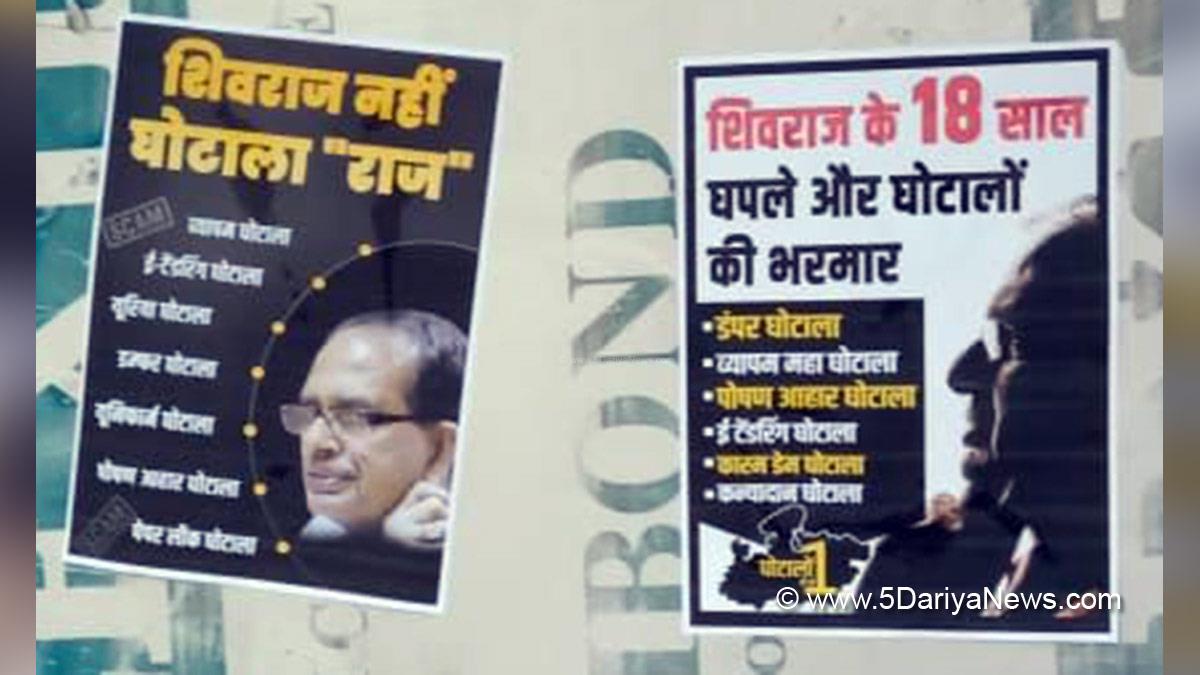 Election Special, Bhopal, Madhya Pradesh, Political, Opposition Congress