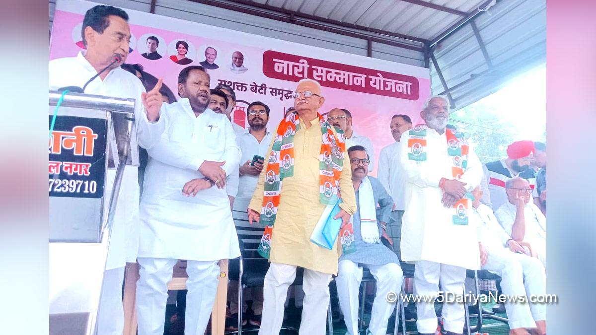 Kamal Nath, Indian National Congress, Congress, All India Congress Committee, Madhya Pradesh, Digvijaya Singh, Govind Singh, Dhruv Pratap Singh
