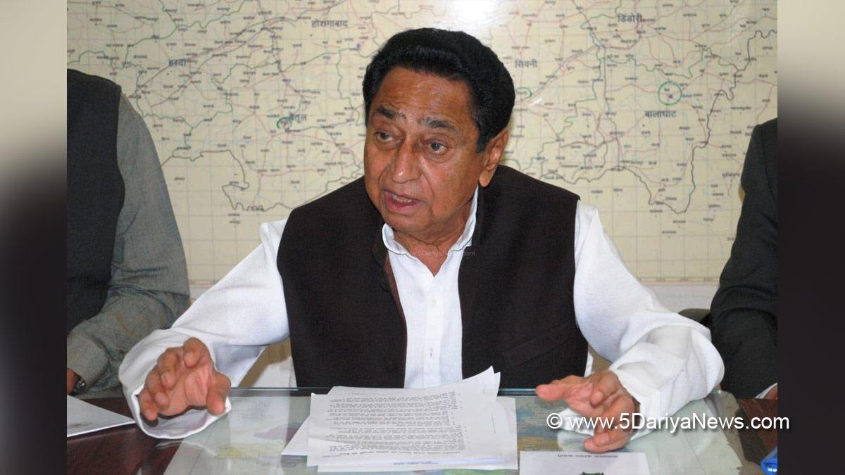 Kamal Nath, Indian National Congress, Congress, All India Congress Committee, Madhya Pradesh
