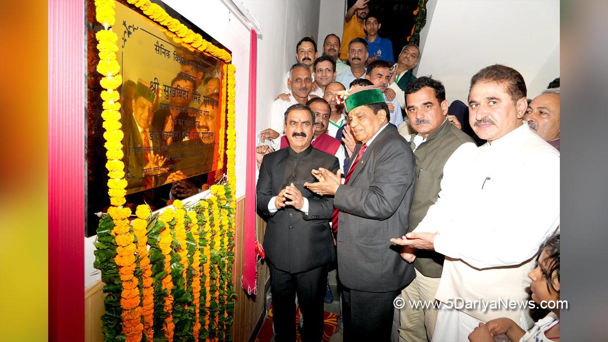 Sukhvinder Singh Sukhu, Himachal Pradesh, Himachal, Congress, Indian National Congress, Himachal Congress, Shimla, Chief Minister of Himachal Pradesh, State Level Maa Shoolini, Solan