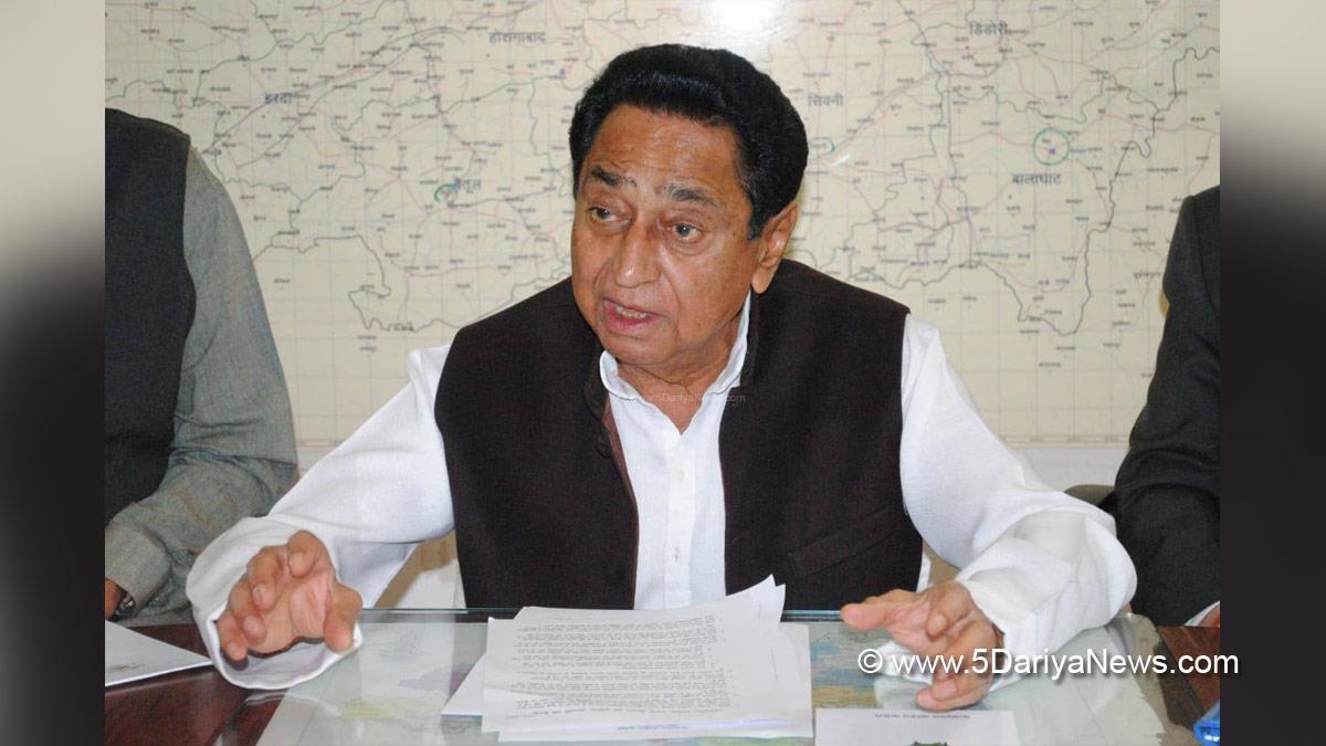 Kamal Nath, Indian National Congress, Congress, All India Congress Committee, Madhya Pradesh