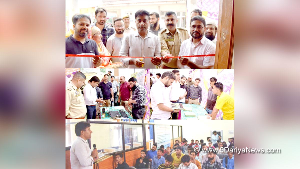 Doda, Mohammad Idrees Lone, Kashmir, Jammu And Kashmir, Jammu & Kashmir, District Administration Doda