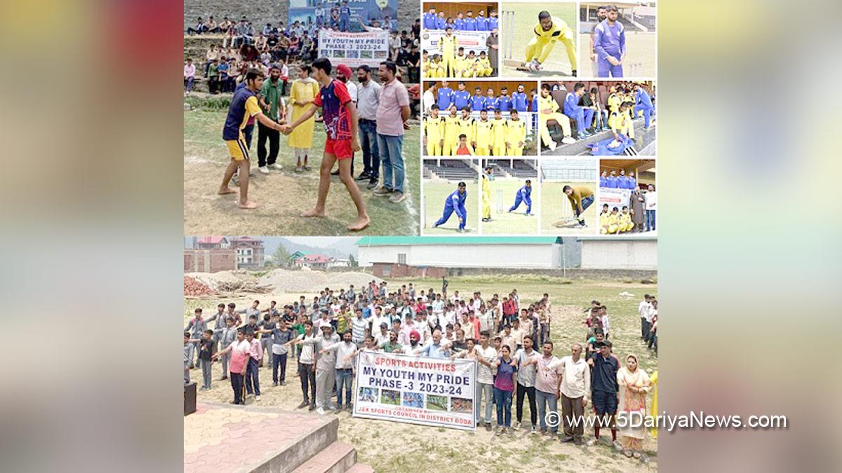 Sports News, Jammu, Kashmir, Jammu And Kashmir, Jammu & Kashmir, J&K Cricket Association for Blind, Kho Kho Championship