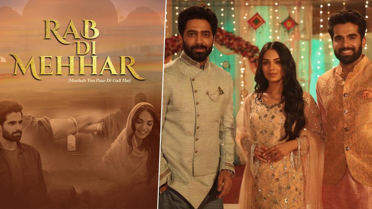 Pollywood, Rab Di Mehhar, Rab Di Mehhar Release Date, Rab Di Mehhar Cast, Rab Di Mehhar Movie, Rab Di Mehhar Movie Release Date, Rab Di Mehhar Cast, Ajay Sarkaria, Kashish Rai, Dheeraj Kumar, Ajay Sarkaria Kashish Rai, Kashish Rai Punjabi Film, Kashish Rai Debut Punjabi Film, Digiana Films Production, K Rai Productions, Abhay Chhabra, Tejinder Pal Singh Ghumman, Anju Monga