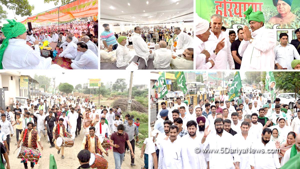 Abhay Singh Chautala, Indian National Lok Dal, Haryana, INLD