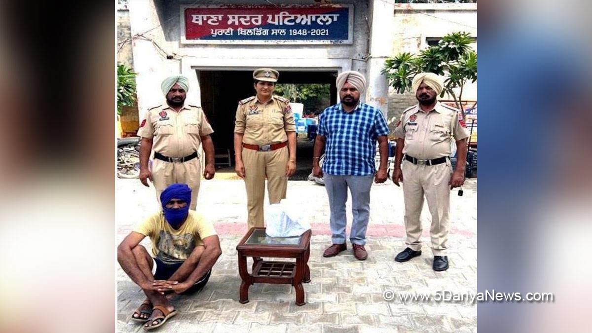 Crime News Punjab, Punjab Police, Police, Crime News, Patiala  Police, Patiala 