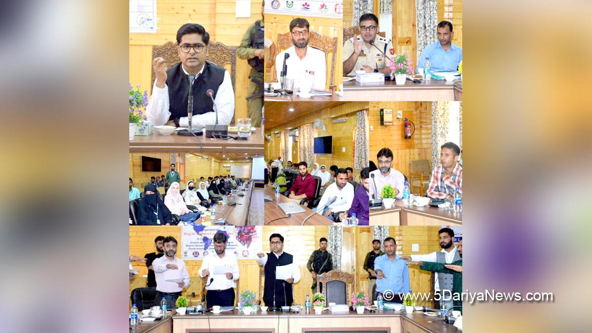 Bandipora, Deputy Commissioner Bandipora, Dr Owais Ahmad, Kashmir, Jammu And Kashmir, Jammu & Kashmir, District Administration Bandipora, International Day against Drug Abuse, International Day against Drug Abuse and Illicit Trafficking, Anti Drug Mission, Nasha Mukht Abhiyan