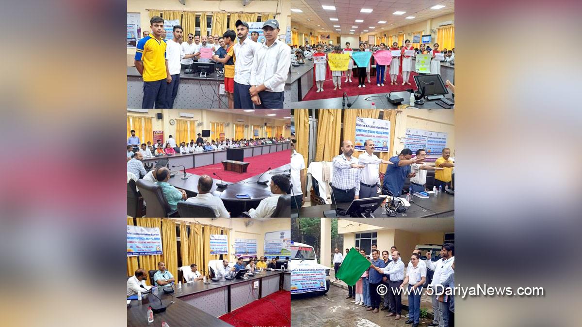 Ramban, Deputy Commissioner Ramban, Mussarat Islam, Mussarat ul-Islam, Kashmir, Jammu And Kashmir, Jammu & Kashmir, District Administration Ramban, International Day against Drug Abuse, International Day against Drug Abuse and Illicit Trafficking, Anti Drug Mission, Nasha Mukht Abhiyan