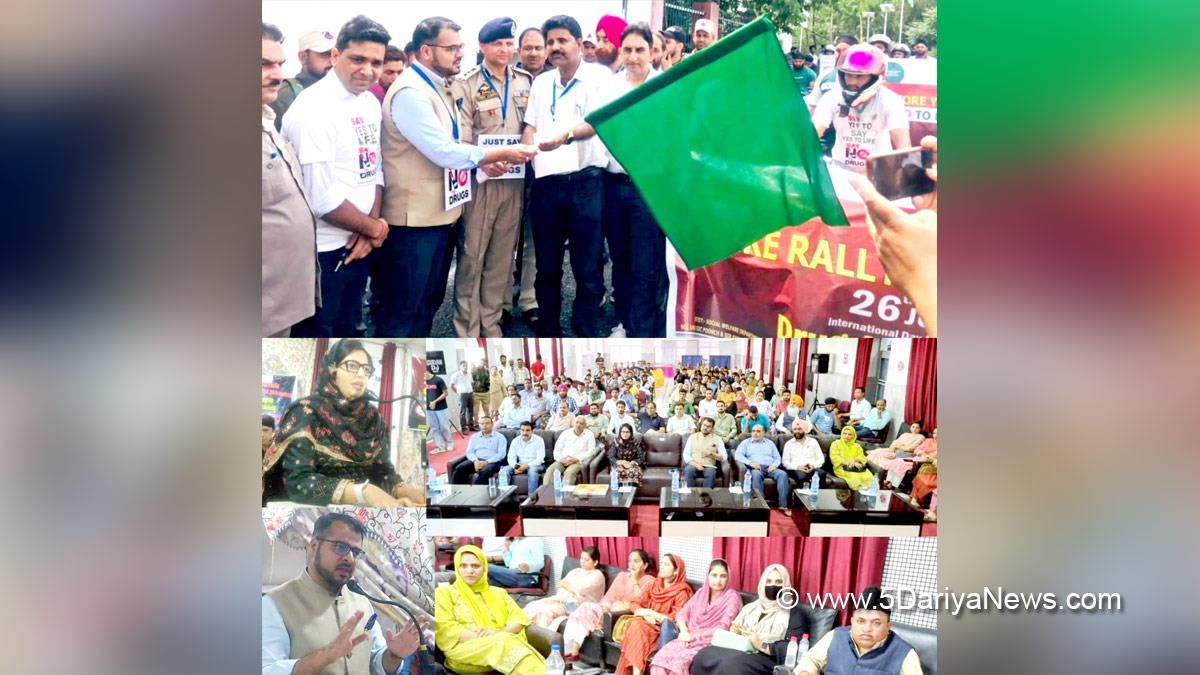 Poonch, Deputy Commissioner Poonch, Yasin M. Choudhary, Yasin Mohammad Choudhary, Kashmir, Jammu And Kashmir, Jammu & Kashmir, District Administration Poonch, International Day against Drug Abuse, International Day against Drug Abuse and Illicit Trafficking, Anti Drug Mission, Nasha Mukht Abhiyan