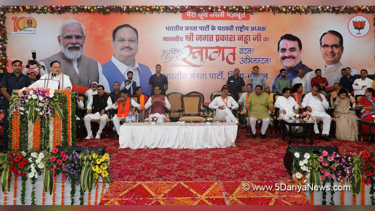 Jagat Prakash Nadda, BJP President, BJP, Bharatiya Janata Party, Bhopal