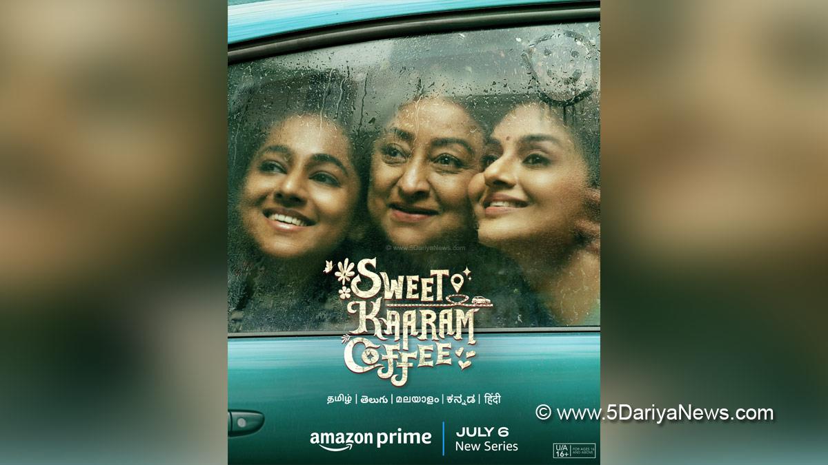 Tollywood, Entertainment, Actor, Actress, Cinema, Movie, Telugu Films, Sweet Kaaram Coffee, Bejoy Nambiar, Krishna Marimuthu, Swathi Raghuraaman, Madhoo, Lakshmi, Santhy