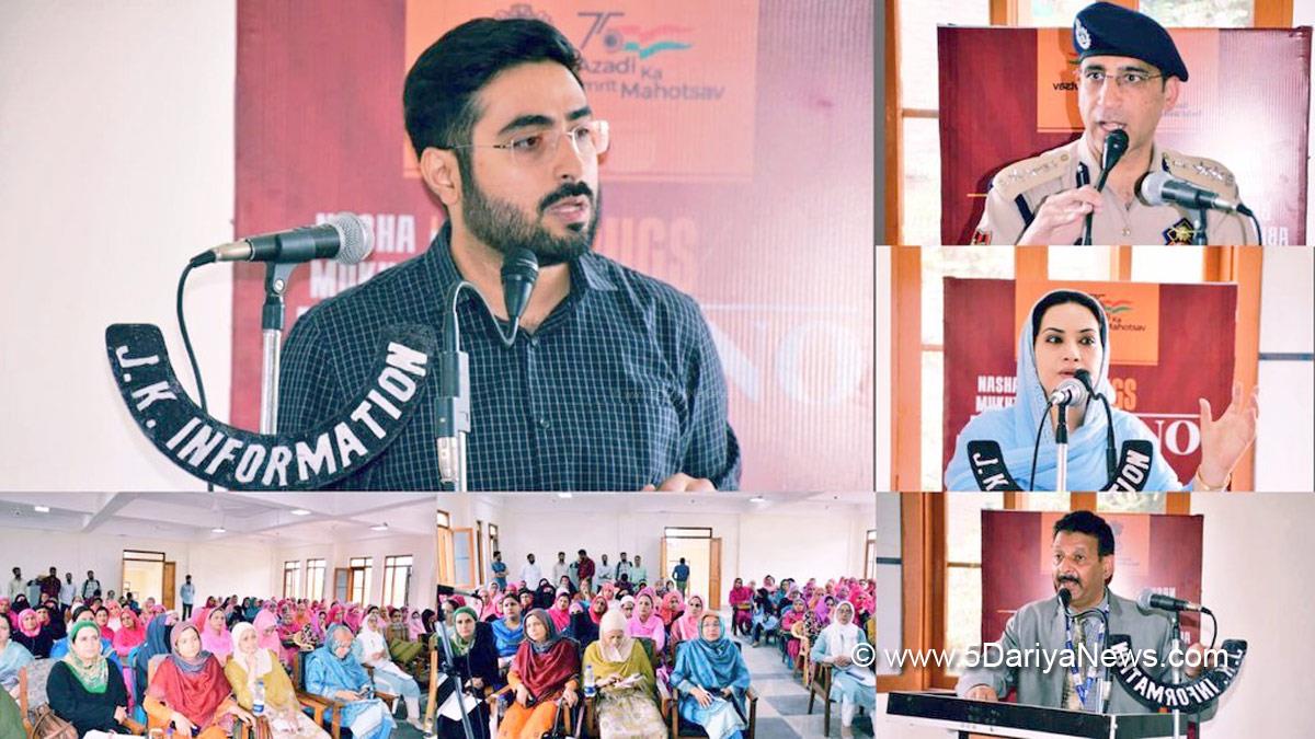 Budgam, Deputy Commissioner Budgam, DC Budgam, Akshay Labroo, Kashmir, Jammu And Kashmir, Jammu & Kashmir, District Administration Budgam, International Day against Drug Abuse, International Day against Drug Abuse and Illicit Trafficking, Anti Drug Mission, Nasha Mukht Abhiyan