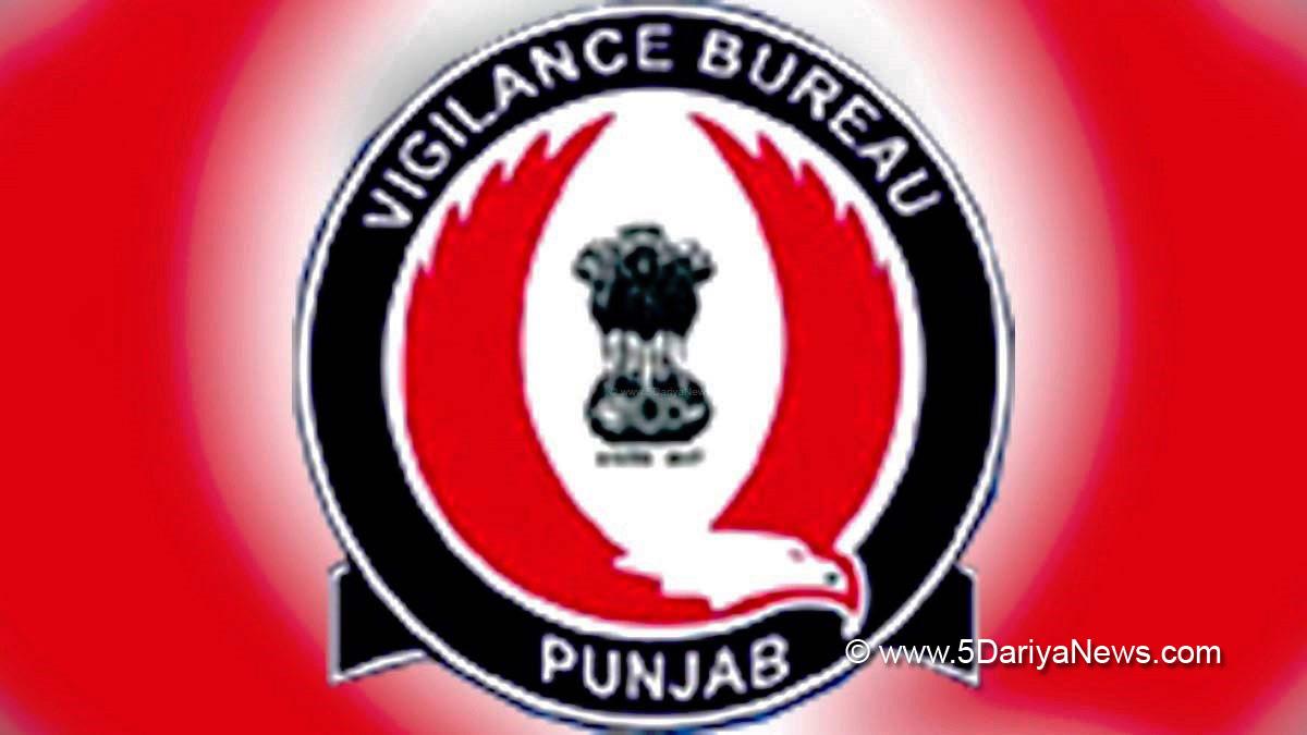 Vigilance Bureau, Crime News Punjab, Punjab Police, Police, Crime News, Sri Muktsar Sahib Police, Sri Muktsar Sahib