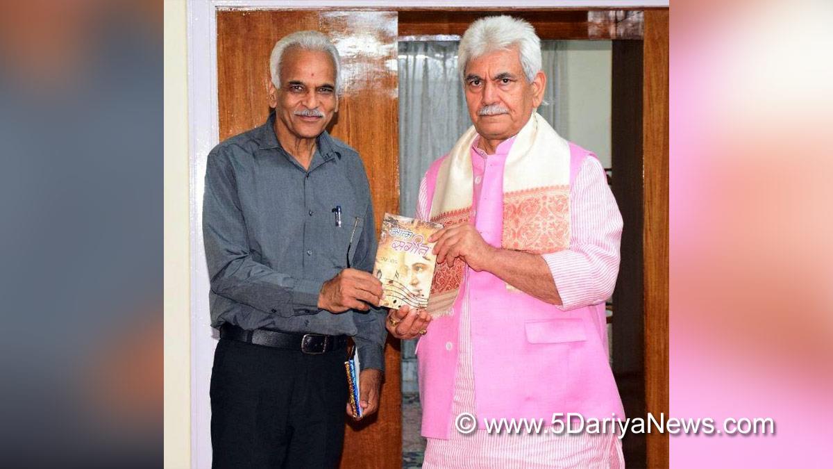 Manoj Sinha, Lieutenant Governor J&K, Raj Bhavan, Jammu, Srinagar, Kashmir, Jammu And Kashmir, Jammu & Kashmir, Ramesh Arora, Bharatiya Janata Party, BJP, BJP J&K