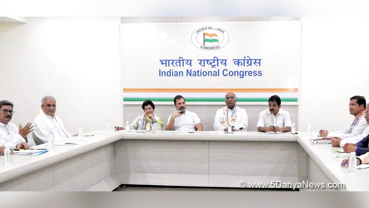 Mallikarjun Kharge, Indian National Congress, Congress, All India Congress Committee, Rahul Gandhi, Bhupesh Baghel