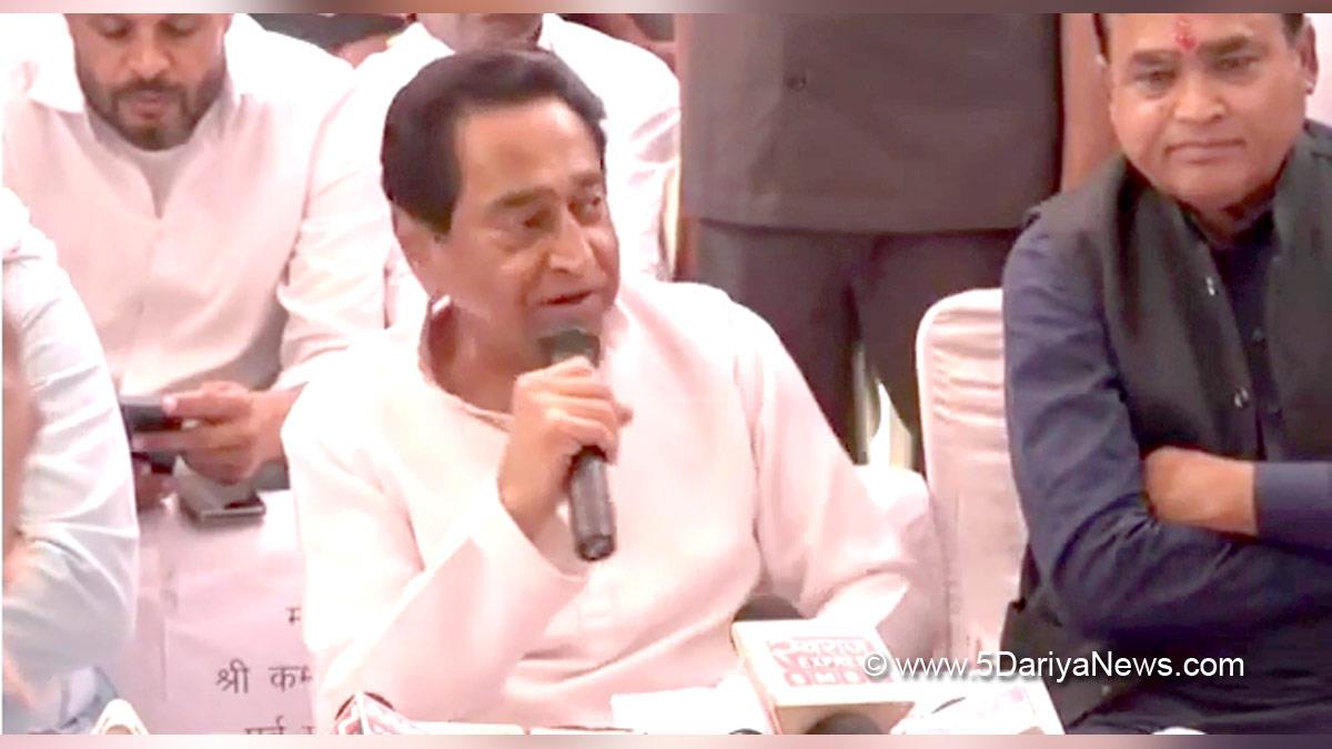 Kamal Nath, Indian National Congress, Congress, All India Congress Committee, Madhya Pradesh