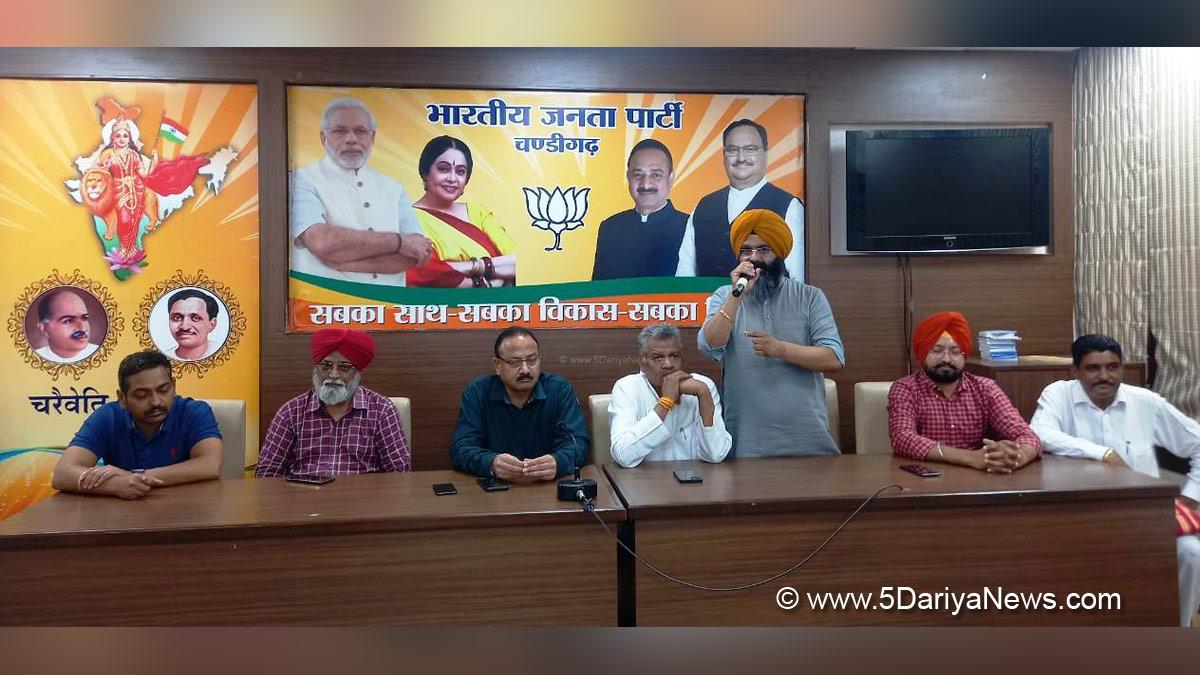 Arun Sood, BJP Chandigarh, Bharatiya Janata Party, BJP