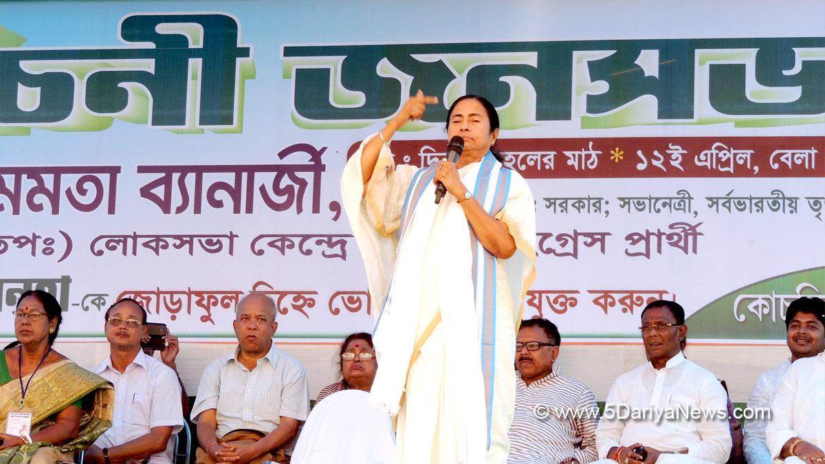 Mamata Banerjee , All India Trinamool Congress , Kolkata , Chief Minister of West Bengal , West Bengal