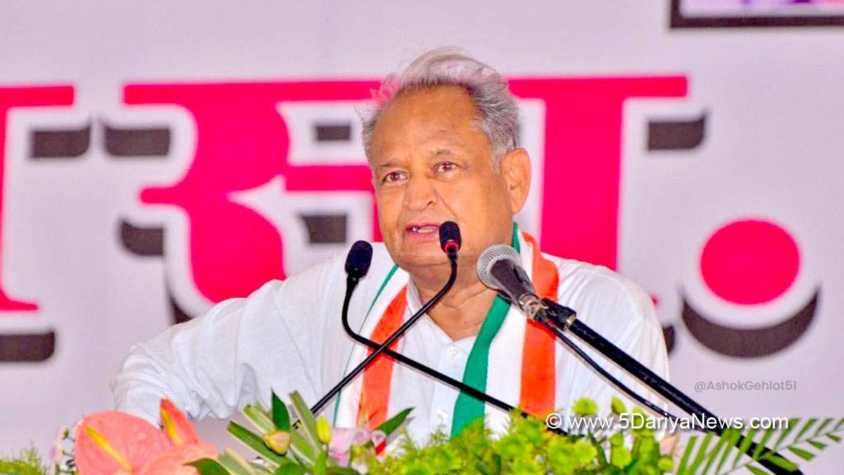 Ashok Gehlot , Jaipur , Rajasthan , Rajasthan Congress , Indian National Congress , Congress , All India Congress Committee