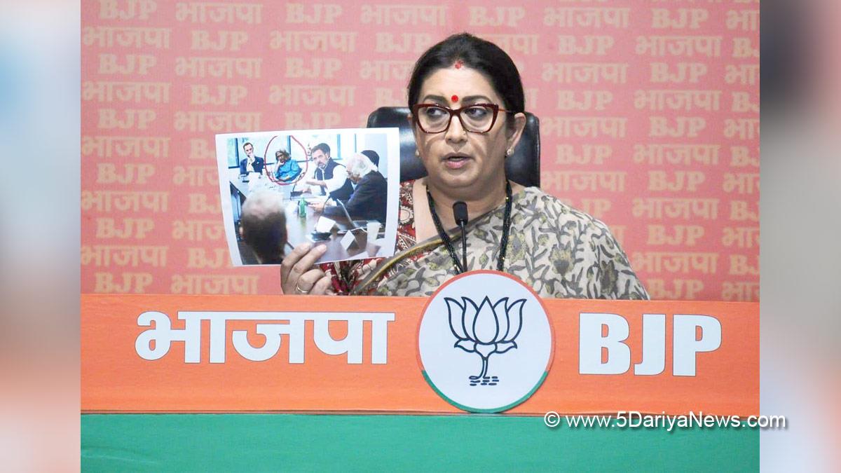 Smriti Irani, Smriti Zubin Irani, BJP, Bharatiya Janata Party, Union Minister Smriti Irani 