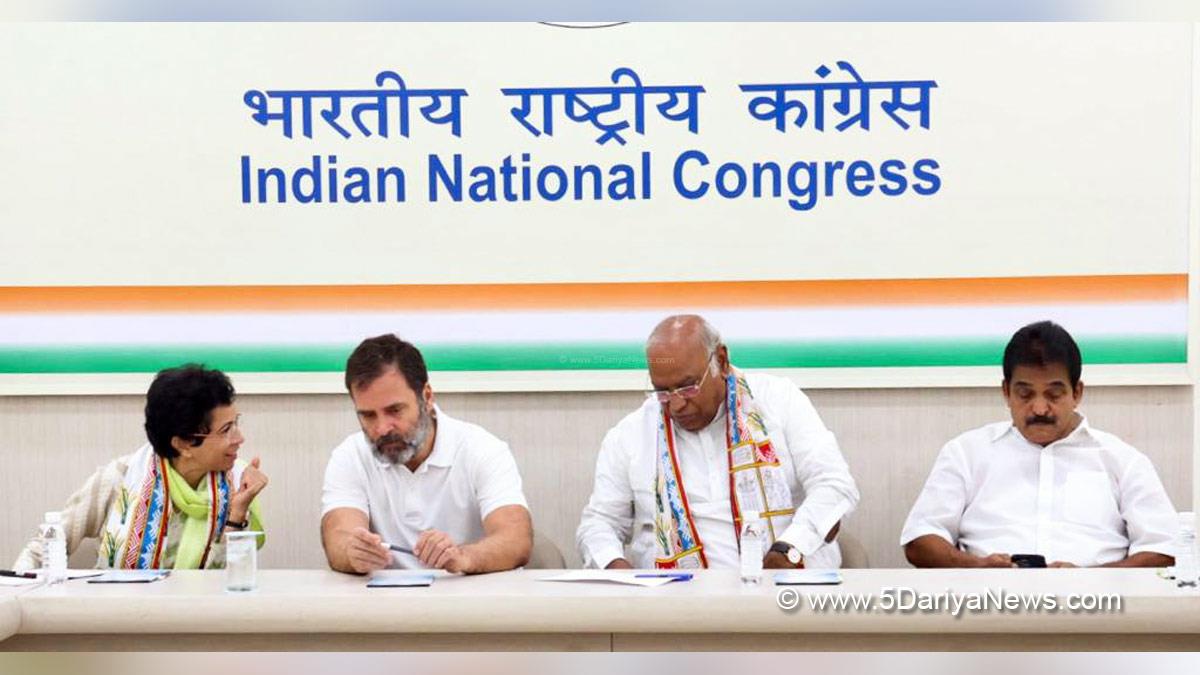 Mallikarjun Kharge, Indian National Congress, Congress, All India Congress Committee, Bhupesh Baghel, Rahul Gandhi